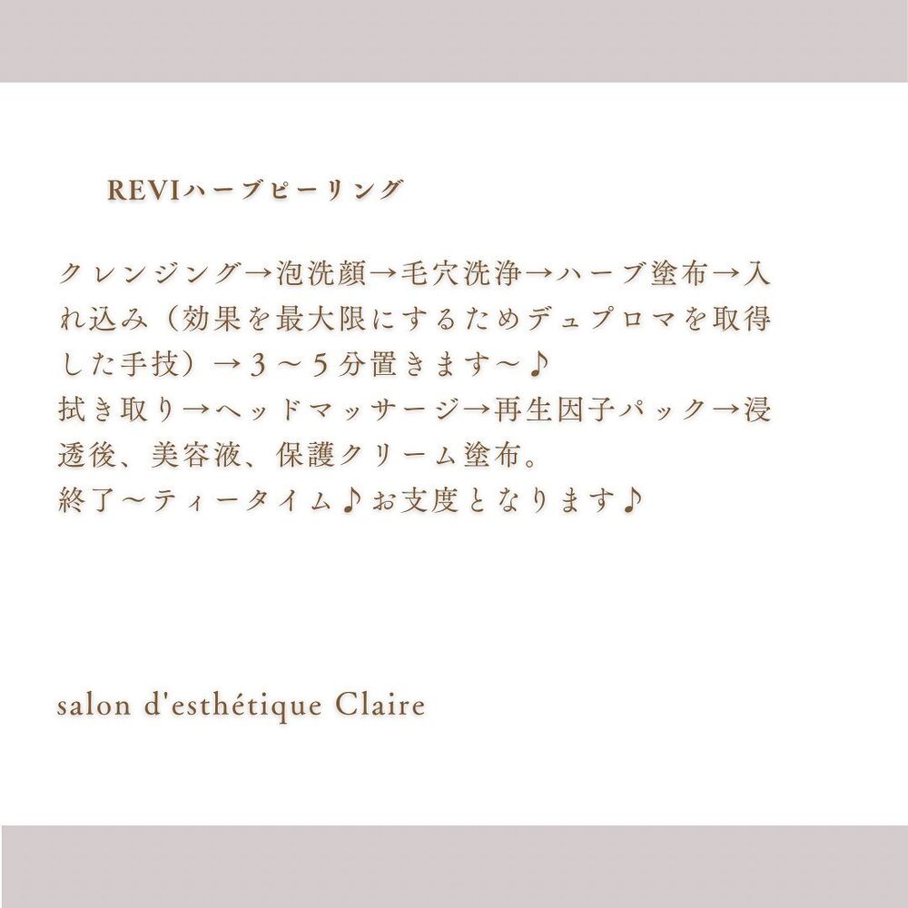ブログ