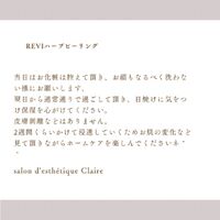 ブログ